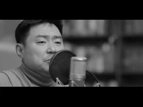 Т. Бат-Оргил Цаст Уулын Цэцэг