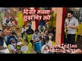 Diste Majala Sukh Chitra Nave Song MaruAai Brass Band Pathak Vadala Brassband Music