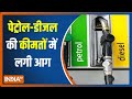 Petrol, diesel prices costlier by Rs 8 per litre in 13 days