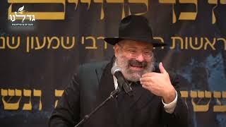 הרב גייקובסון בכנס יסוד ארגון 'גדלנו'