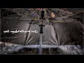 யாரோ யார் யாரோ Yaaro Yaar Yaaro Ullasam Tamil Whatsapp Status