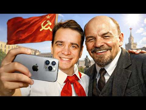 ЕСЛИ БЫ АЙФОНЫ БЫЛИ В СССР