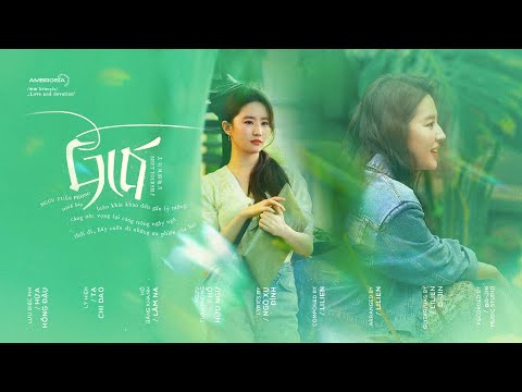 ♩ vietsub ▸ ❛Gió 风❜ – Ngưu Tuấn Phong 牛骏 pico |