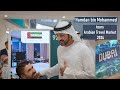 Sheikh Hamdan / فزاع FAZZA / tours Arabian Travel Market 2024