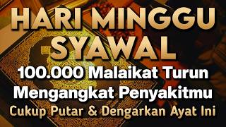 Download lagu KUN FAYAKUN 🤲 CUKUP PUTAR 1X AY4T INI INSYAALLAH PENY4KIT LANGSUNG S3MBUH TOTAL❗ mp3