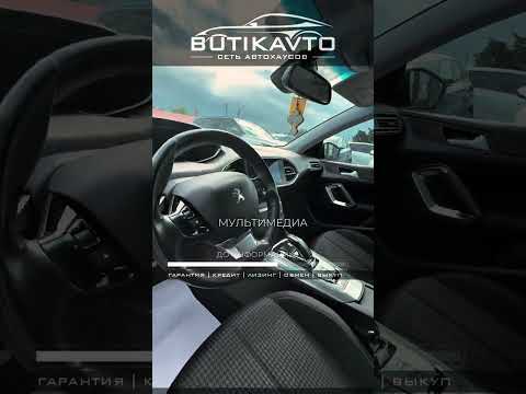 фото peugeot 308 ii рестайлинг 0