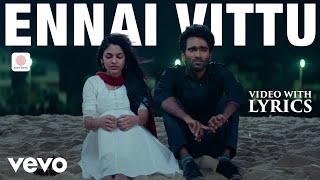 Download lagu Love Today - Ennai Vittu Video with Lyrics | Pradeep Ranganathan | Yuvan mp3 Download lagu Love Today - Ennai Vittu Video with Lyrics | Pradeep Ranganathan | Yuvan mp3