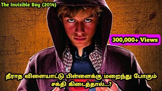 The Invisible Boy (2014) Tamil Dubbed Super Hero M