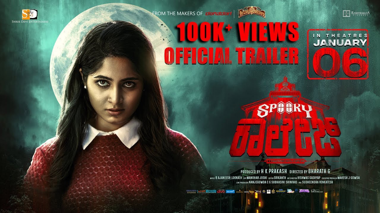 Spooky College - Official Trailer | Vivek Simha | Kushee Ravi | Bharath G | H K Prakash