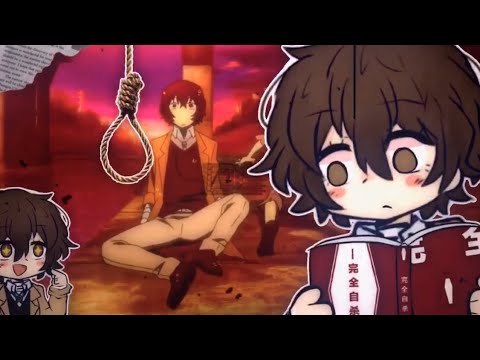 Dazai Osamu - Suicide Song - YouTube
