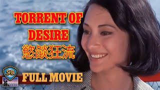 Download lagu ENG SUB! Torrent of Desire (1969) | 慾燄狂流 | Full Movie | Shaw Brothers Cinema mp3 Download lagu ENG SUB! Torrent of Desire (1969) | 慾燄狂流 | Full Movie | Shaw Brothers Cinema mp3