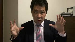 あまりに酷い…自民党老害の高市おろしが露骨すぎる。公明党、自民党左派、立憲民主党の多数派工作、それを応援するオールドメディア　高市早苗総裁は首相になれるのか？