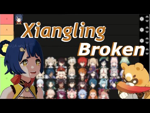 Xiangling Destroys 12-3