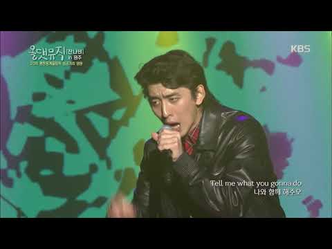 올댓뮤직 All that music 잔나비 – 알록달록20171129
