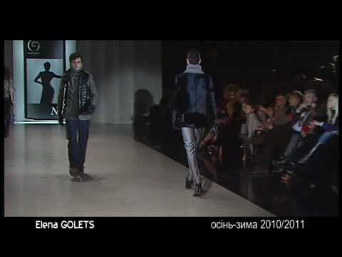 UFW День 4  Elena Golets