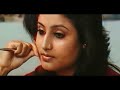 Khusboo Ki Tarah Aaya By Ghazal Maestro Chandan Das Phir Wahi Talaash 1