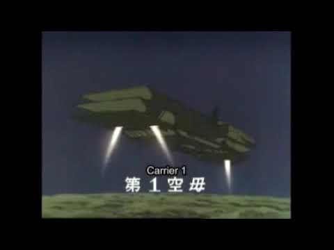 「第１、第２、第３ 空母が仲良く並んでるのは壮観な眺めだわい。」