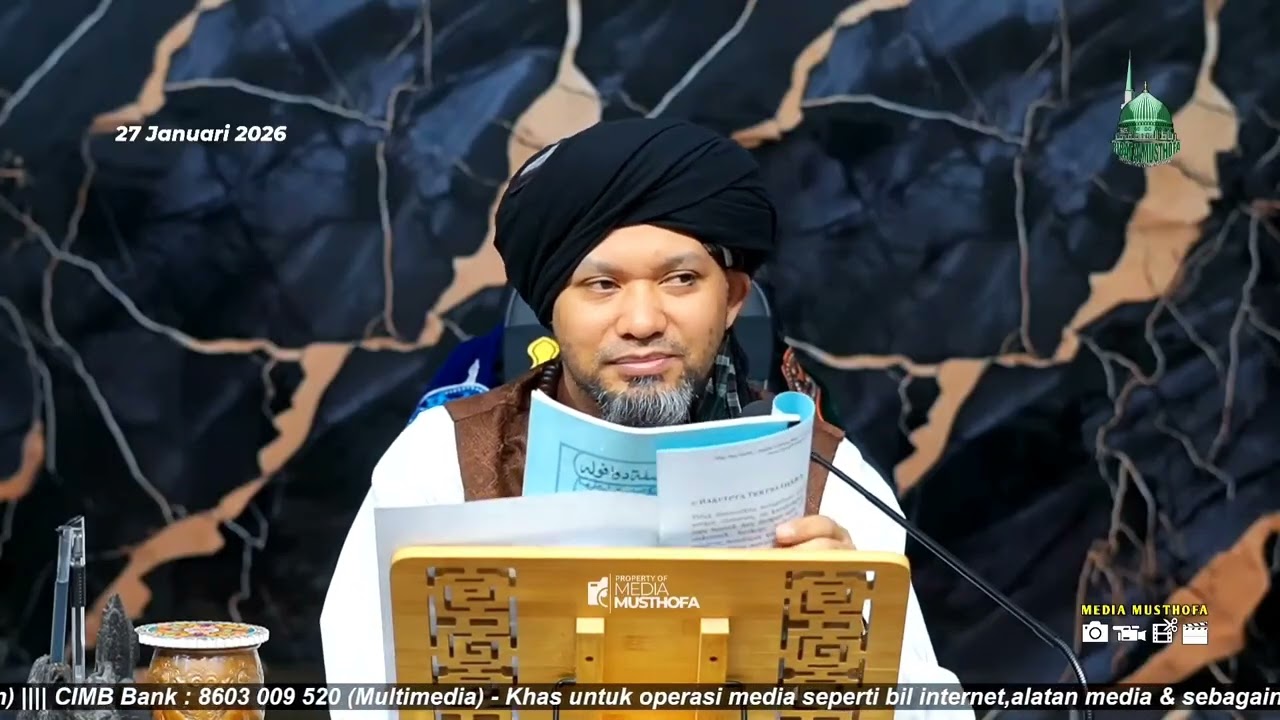 Siri 2 - Adapun Setelah Itu.. - Kitab Sifat 20 | Ustaz Muhaizad Muhammad