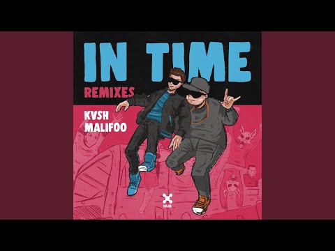 In Time (YZY Remix)