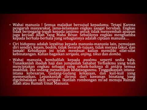 NGAJI FILSAFAT: HAJI SEBAGAI ARENA PENDIDIKAN - ALI SYARI'ATI (2)