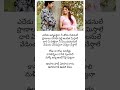 Oohala Patte Song Lyrics Japati Bhumikachawla