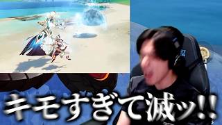 〇ークに対して不満をぶちまけるMハシ