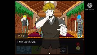 こっちのレコさんの方が好き！【キミガシネ】part38