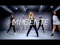 J Balvin - Mi Gente | NARIA choreography