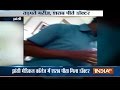 Shameful ! Doctor caught drinking liquor on duty at a Govt hospital in Jhansi