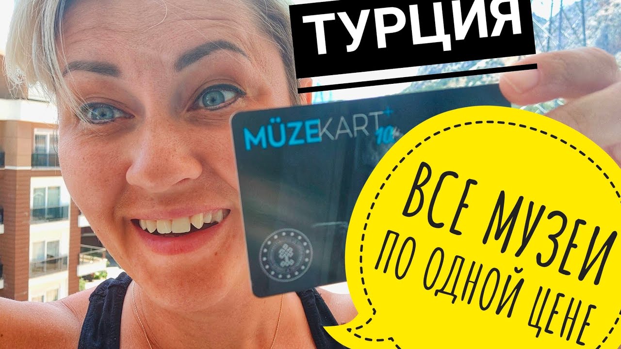 Постер видео