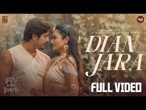 Dian Jara | 4K Full Video | Bou Buttu Bhuta | Babushaan, Archita, Gaurav Anand | BF | Sidharth Music