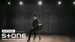 [Live Clip] 김범수 (KIM BUMSOO) - 와르르 (Shattered)