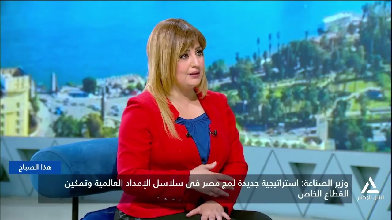 الاستراتيجية الوطنية للصناعة المصرية 2026-2030 ومبادرات دعم المصانع