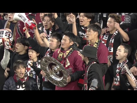 ヴィッセル神戸のチーム概要・注目選手を紹介!【ワクタカスポーツ 2025年版】 15 動画サムネイル