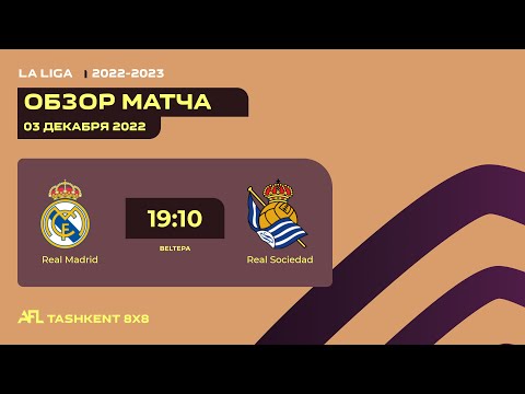 AFL Spain La Liga 9-tur REAL MADRID REAL SOCIEDAD