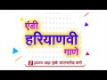 KATAL Sapna Chaudhry Mohit Sharma Haryanvi New Song