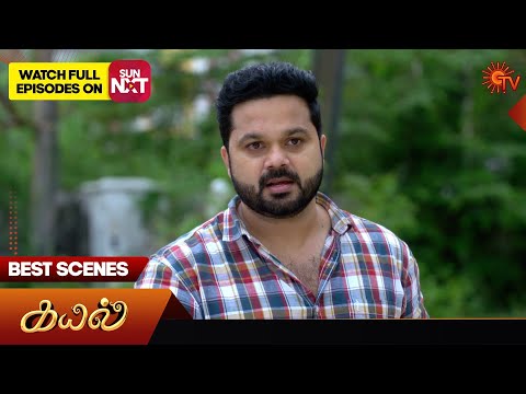 Kayal - Best Scenes | 27 Dec 2025 | Tamil Serial | Sun TV