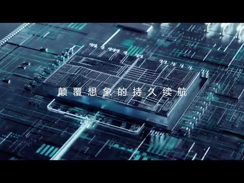 Huawei Mate50 Series Official Teaser #2 Emergency Mode