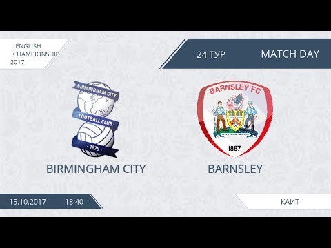 AFL17.England.Championship.Day 24.Birmingham City-Barnsley