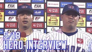 [分享] 宋家豪英雄訪問影片