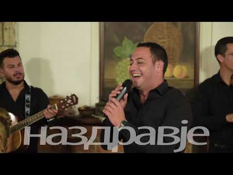 Tasko Karanfilovski i Ekstra Bend - Sto mi e merak poljak da bidam - Na zdravje- Art Studio Produkci
