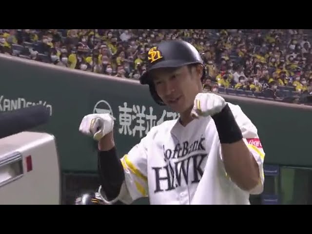 【4回裏】このスイングでバックスクリーン横へ!? ホークス・柳田が豪快なソロホームランで反撃‼ 2020/11/14 パーソル CS パ H-M