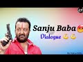 Sanjay Dutt Attitude Status