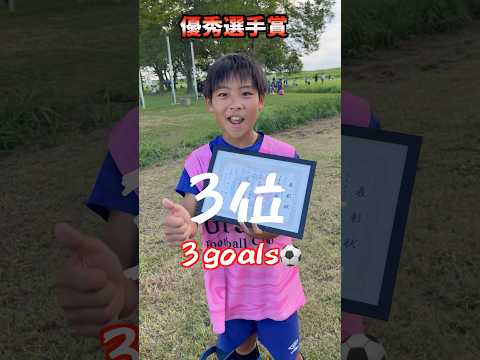 欧州サッカー選手権: ファンが一緒に賭ける方法はこれです