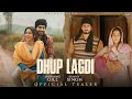 Dhup Lagdi (Teaser) - Shehnaaz Gill | Sunny Singh | Udaar | Aniket Shukla | Anshul Garg