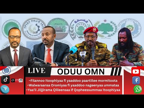 OMN: ODUU GUYYAA SADAASA 12, 2025 Waraanni Oromiyaa jireenya ummataa dukkaneesse