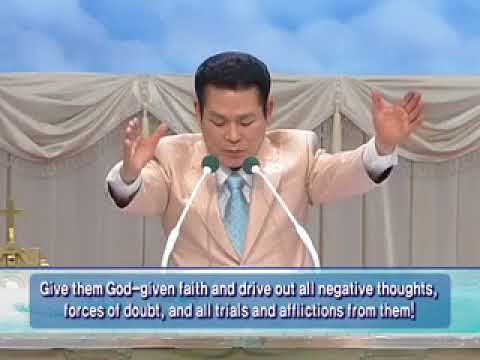 Afternoon Prayer [Rev. Dr. Jaerock Lee]