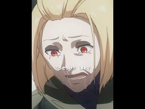 東京喰種トーキョーグール:金木が警察から救出したのは誰か。#東京喰種トーキョーグール #shorts #tokyoghou