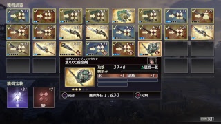 [無双OROCHI3] 5万ドルPONとくれたトーク力 [雑談]