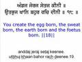 Chaupai Sahib Sikh Prayer